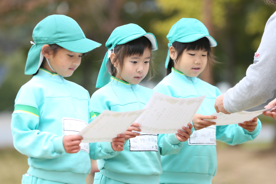 新生学園の教育イメージ2